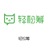 包头机房客户医疗行业