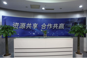 包头服务器托管5月最新价格